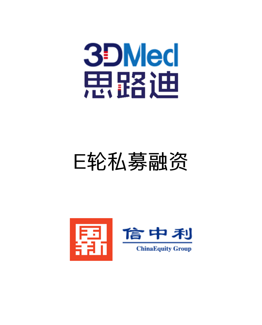 历史生意 - 鸿运国际资源-官网