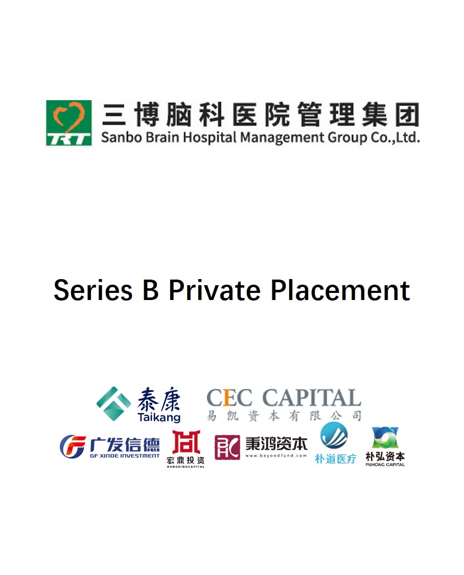 OUR BUSINESS - CEC CAPITAL
