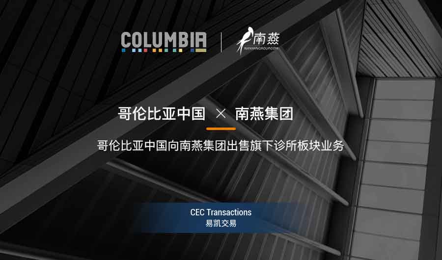 营业先容 - 鸿运国际资源-官网